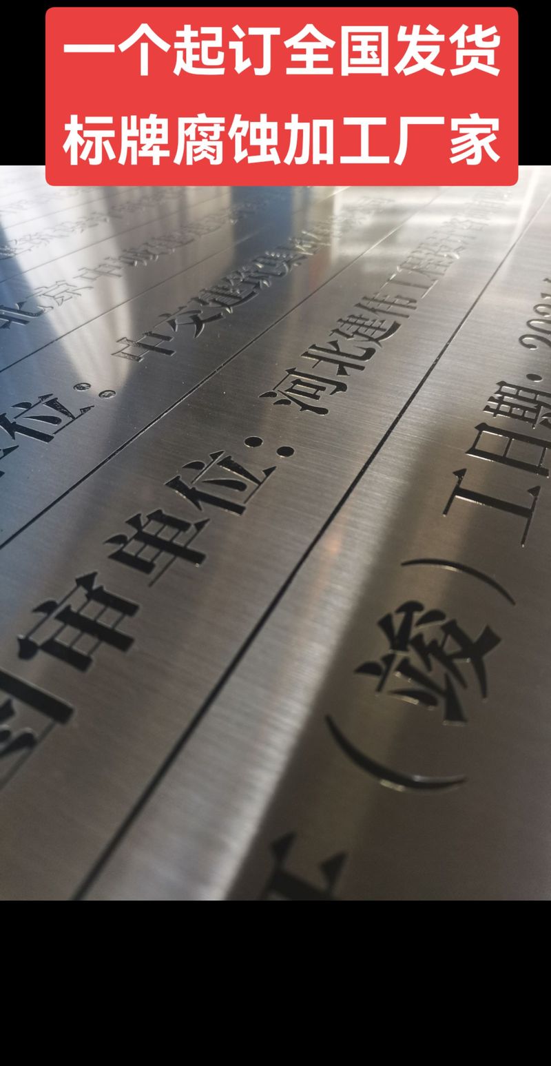 公园景区标识牌要如何实现个性化设计? 公园景区标识牌要如何实现个性化设计?