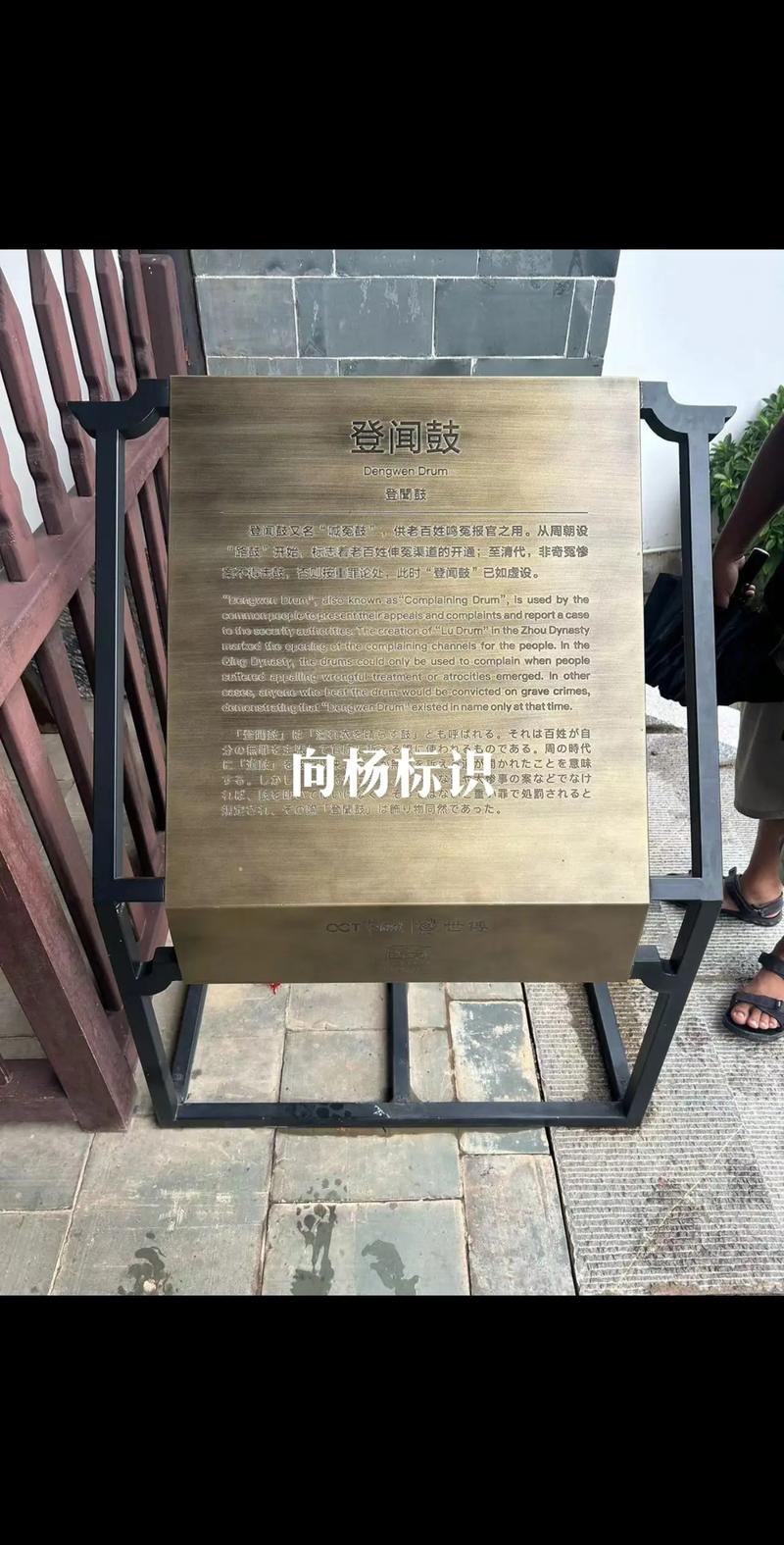 设备铭牌尺寸有什么规定吗? 设备铭牌尺寸有什么规定吗?